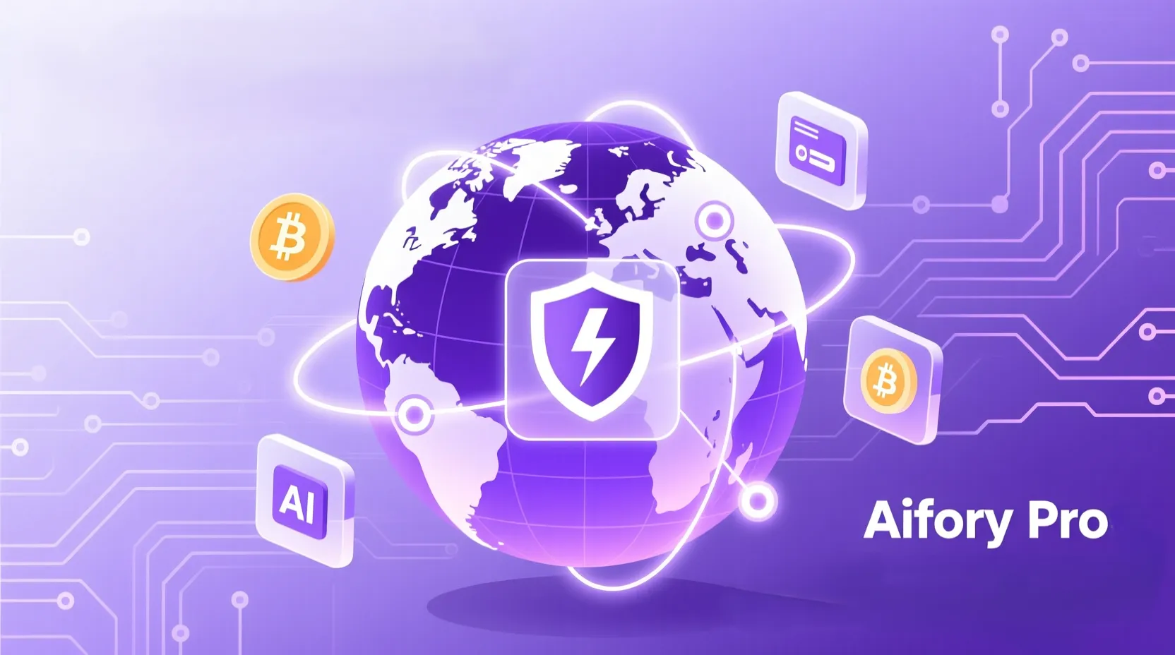 Скриншот интерфейса Aifory Pro