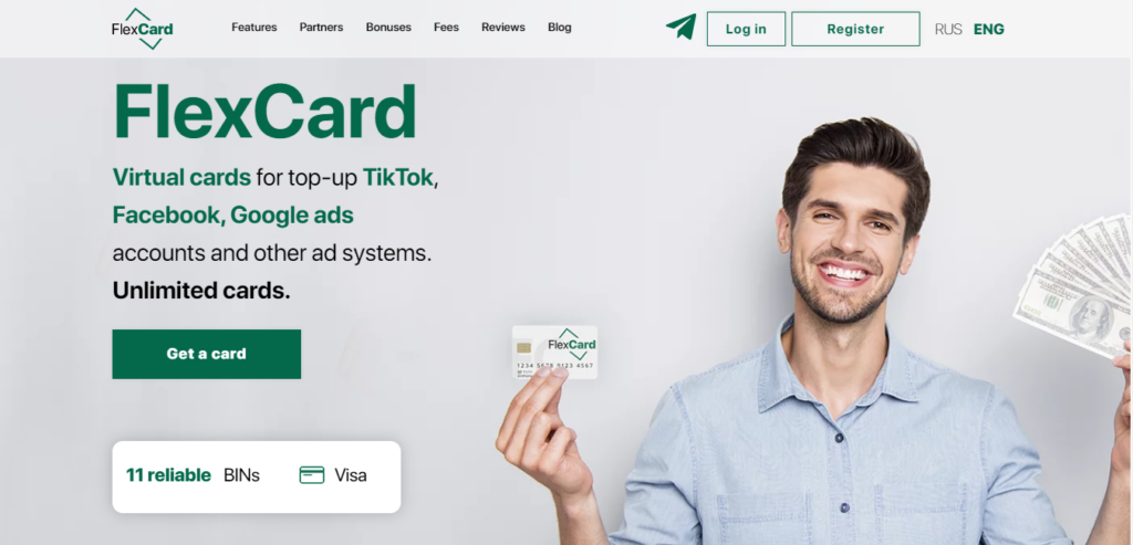 Скриншот интерфейса FlexCard